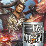 真三国无双7猛将传下载apk