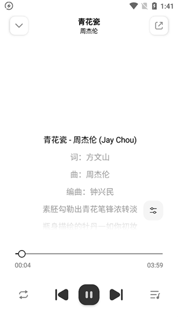 奇酷星球app手机版