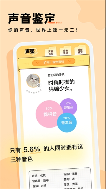 戏鲸app下载安卓版本