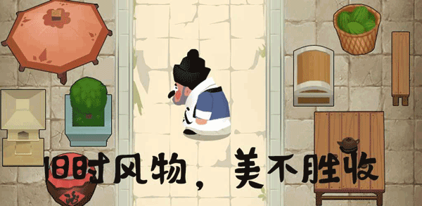 大郎的可口披萨最新版下载