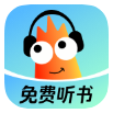 河虾畅听赚钱版下载