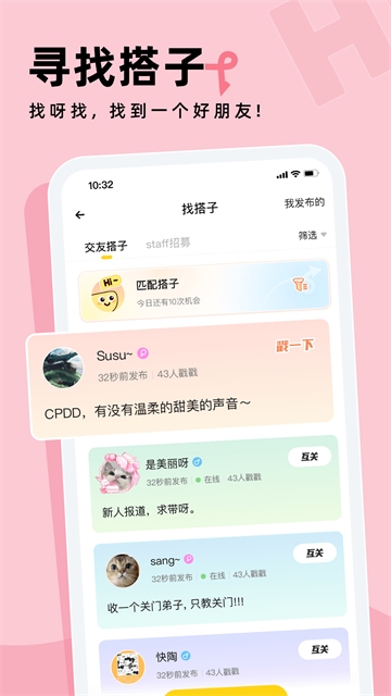 戏鲸app下载安卓版本