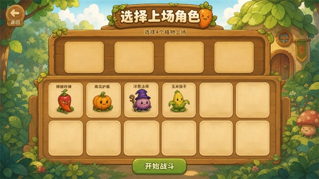 菜菜大冒险正版下载安装