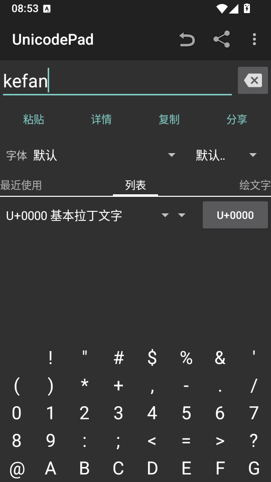 1788397101164806.png 1.png