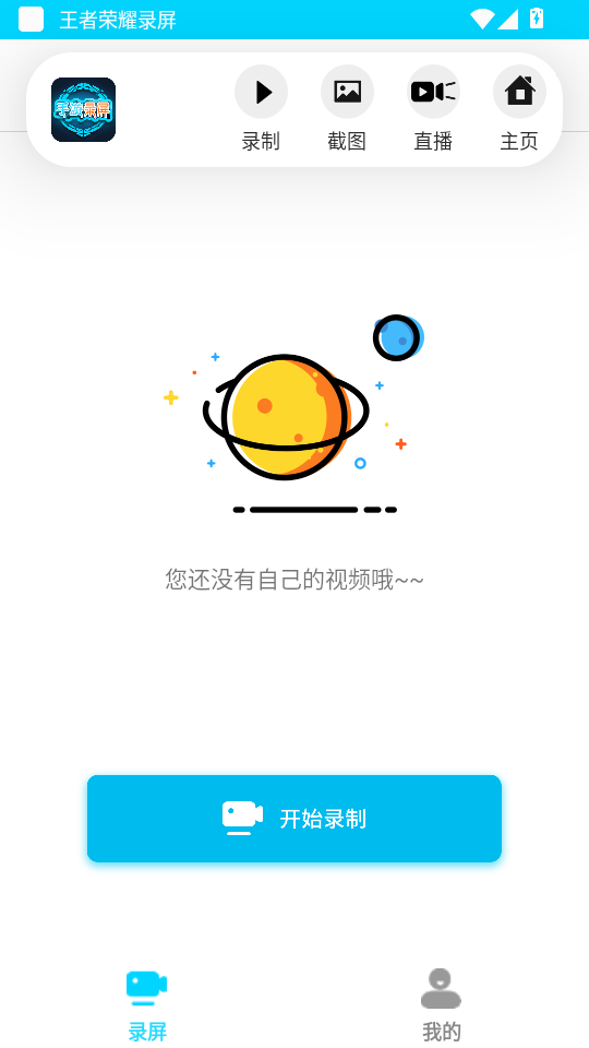 1788397695134457.png 1.png