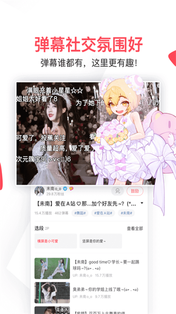 1788398487266876.png (new)a18813ed5ac76df760c2263d2e0154f9.png
