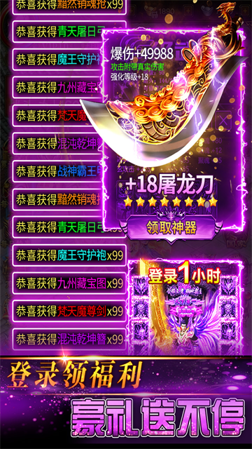 1788398697843199.png 99b7f533c21b103ca20cec89ba04ea9d.png