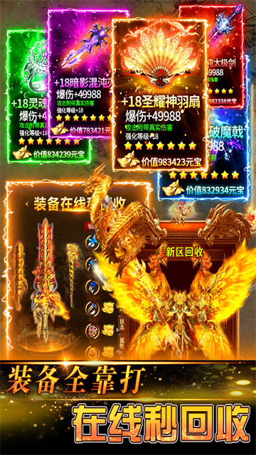 1788398700963065.png 0b03d9d87218f13ff119fabc5d660a65.png