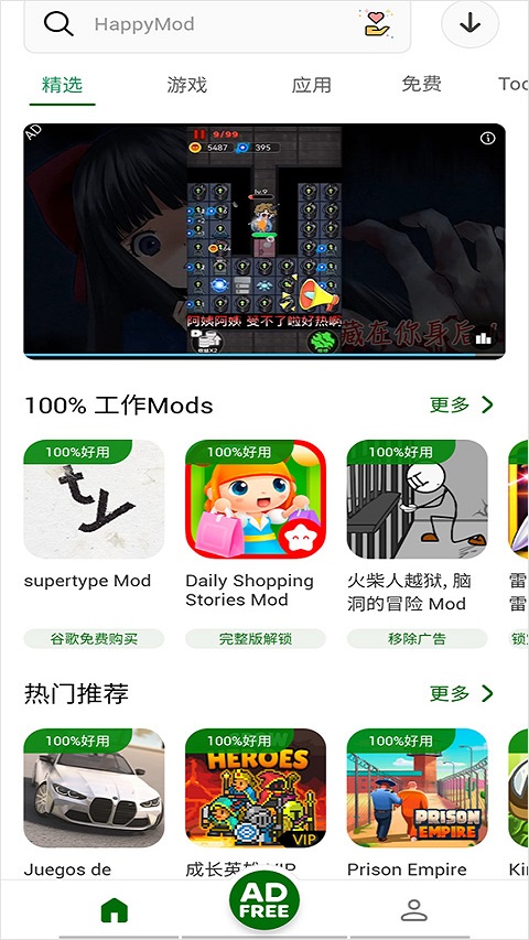 2.png