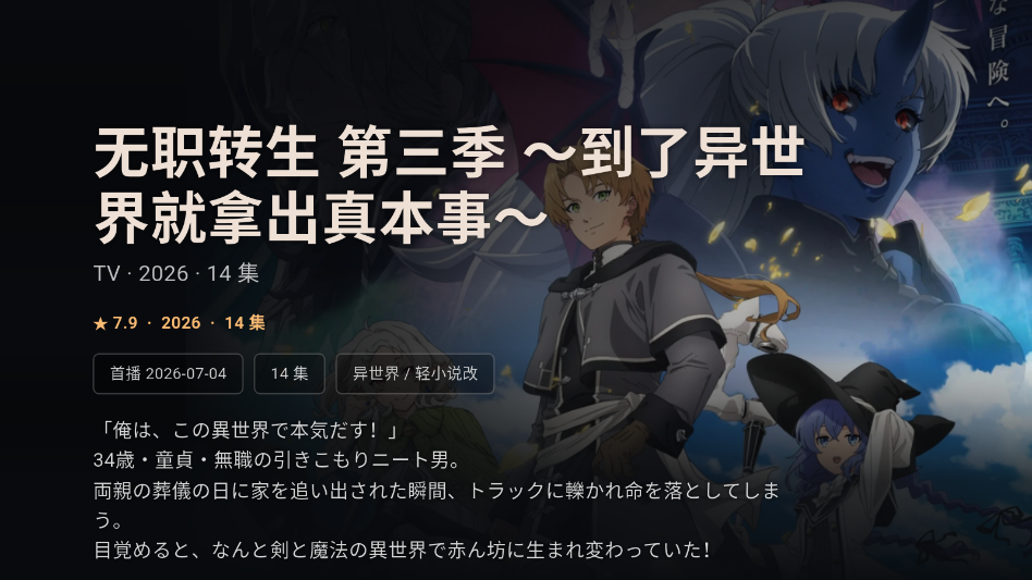 1788400695716756.png ScreenShot_2026-09-03_095602_974.png
