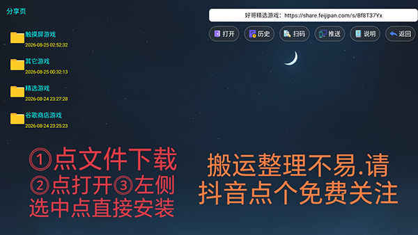 1788403318973638.png 03084442bcjr.png
