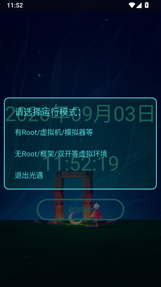 1788407733101408.png 1.png