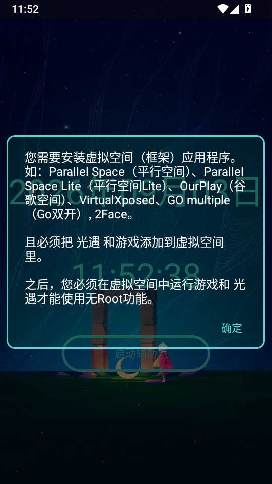 1788407738221693.png 2.png