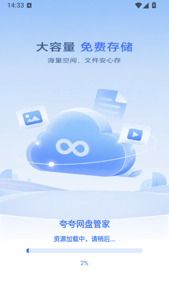 1788417417528564.png 1.png