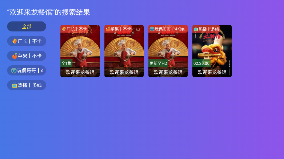ScreenShot_2026-09-03_154528_653.png