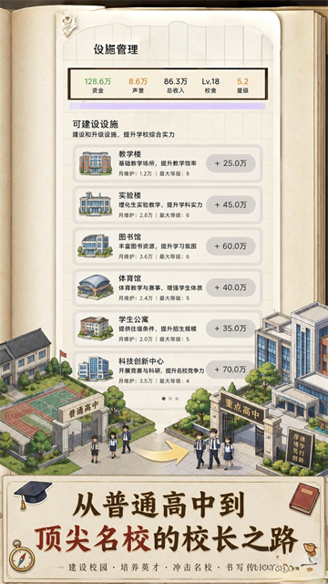 1788423708474450.png a3a095fe1f4bfa73f365e0381aba46f6.png