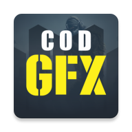 CODM GFX画质助手下载
