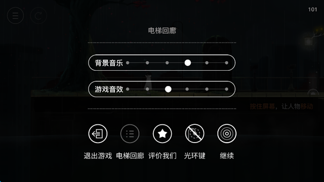 雨纪手游安卓版下载