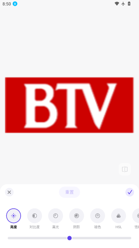 1788483301400714.png ScreenShot_2026-09-04_085029_044.png