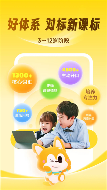 (new)ddeeb981511e1d34bcbdebe79331890e.png