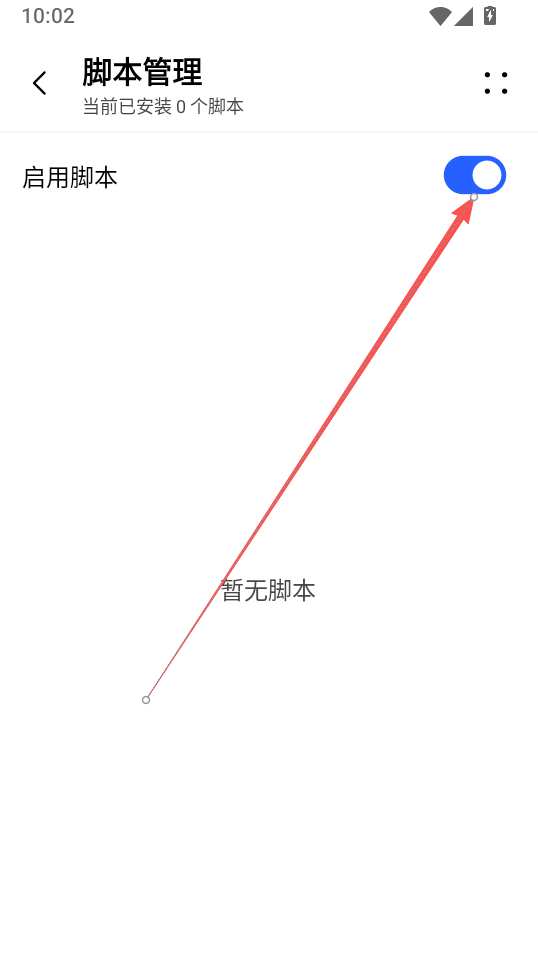 1788487503480385.png ScreenShot_2026-08-17_145711_394.png