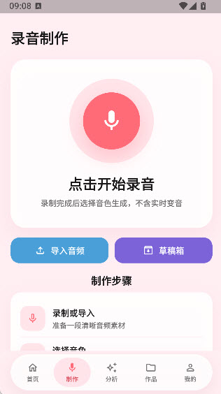 1788490132510612.jpg 04094626qwwr.jpg