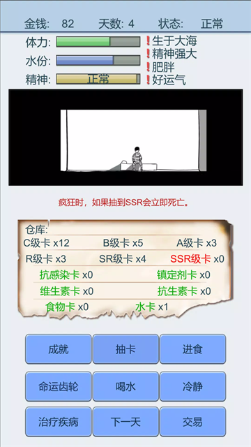 1788500857232911.png a7e548c3ffc081b54a54b6d58e82bc14.png