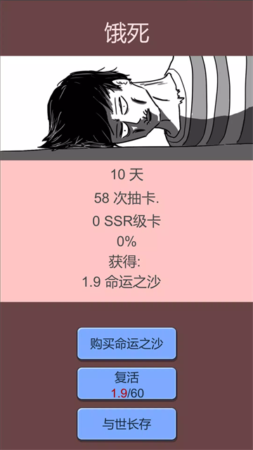 1788500863337700.png e76f7888541531f90d2bfc14276ff988.png