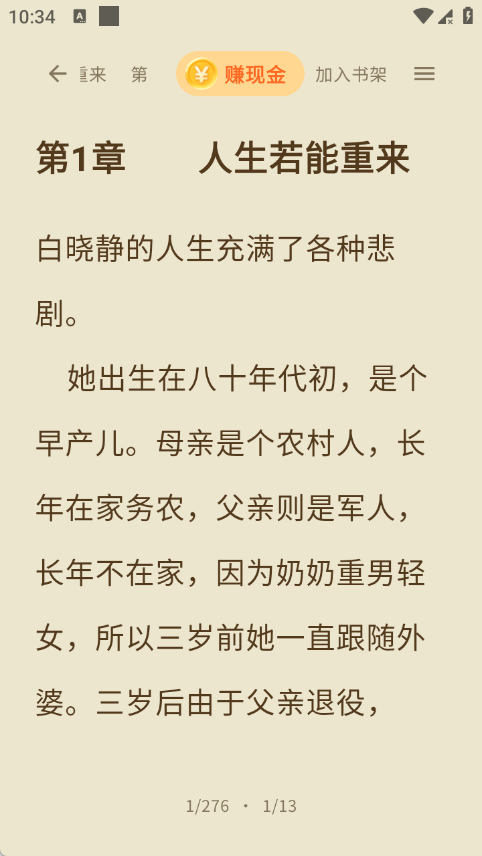 1788502241186542.png 21090550vzgn.png
