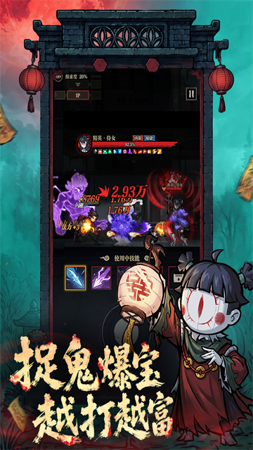 a46d6fe88ec43b83da4857d800411c5a.png