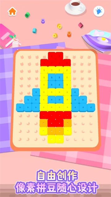 1788505242223943.png 3b45bb71a81444344998b394a2ba31b6.png