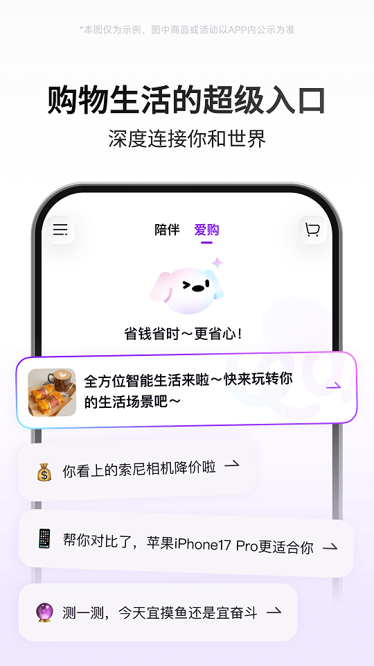 1788510175555722.png 1.png