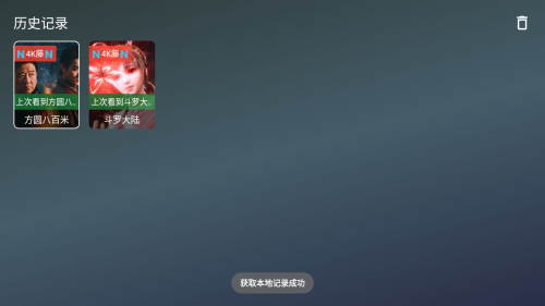1788511358332370.png 17773711554182297.png