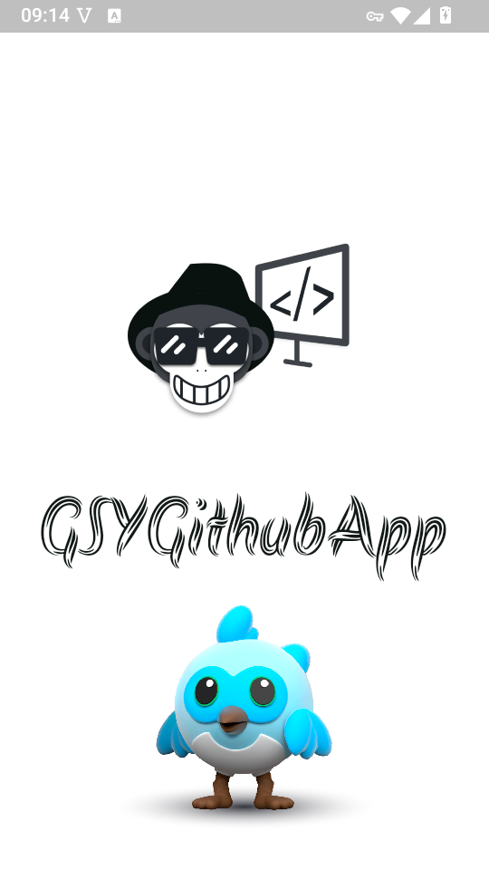 GSYGithubAppFlutter手机版下载
