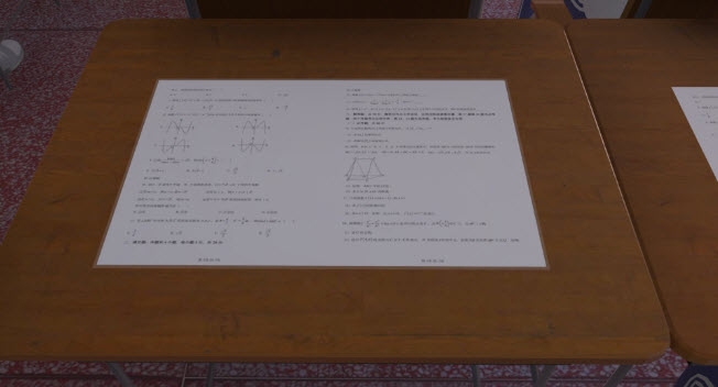 第八中学游戏下载