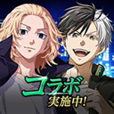东京复仇者手游下载最新版