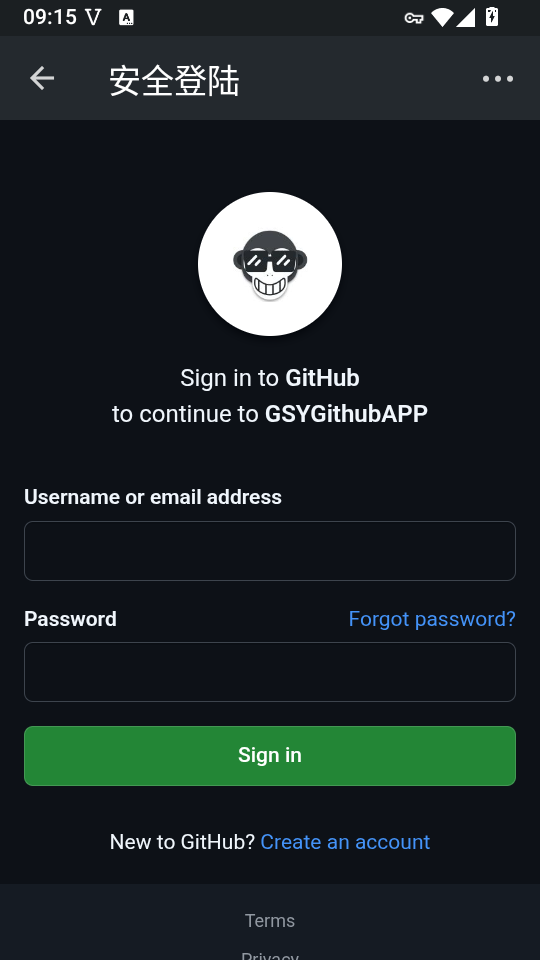 GSYGithubAppFlutter手机版下载