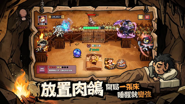 英雄来搞鬼游戏手机版下载
