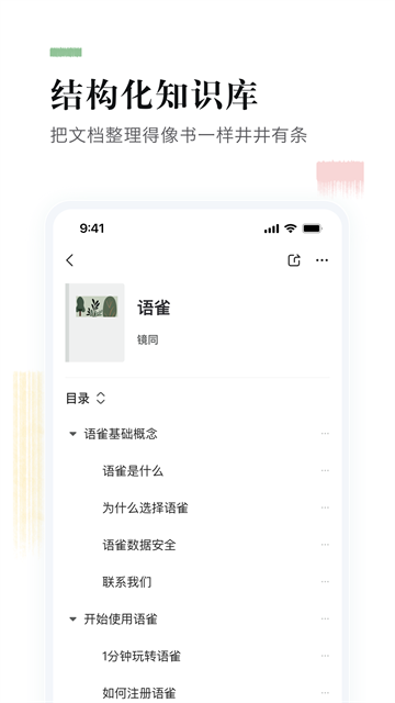 1788742453445018.png (new)a38645791aeb73b0175f823e17726993.png
