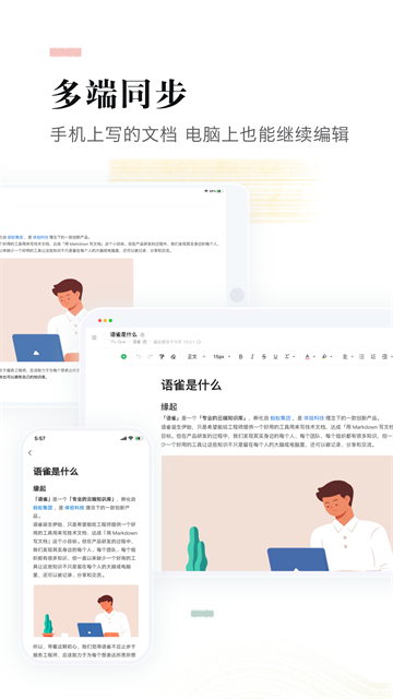 1788742460362309.png (new)c86e6fc550cf4e0e0a645dedf4f24a4f.png