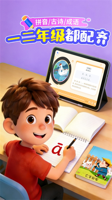 1788742789853825.png (new)7285c156ace3abc8da41ebb90ef01846.png