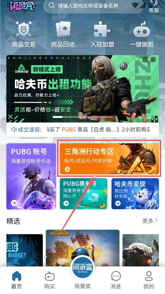 1788744584430429.png ScreenShot_2026-08-17_135050_985.png