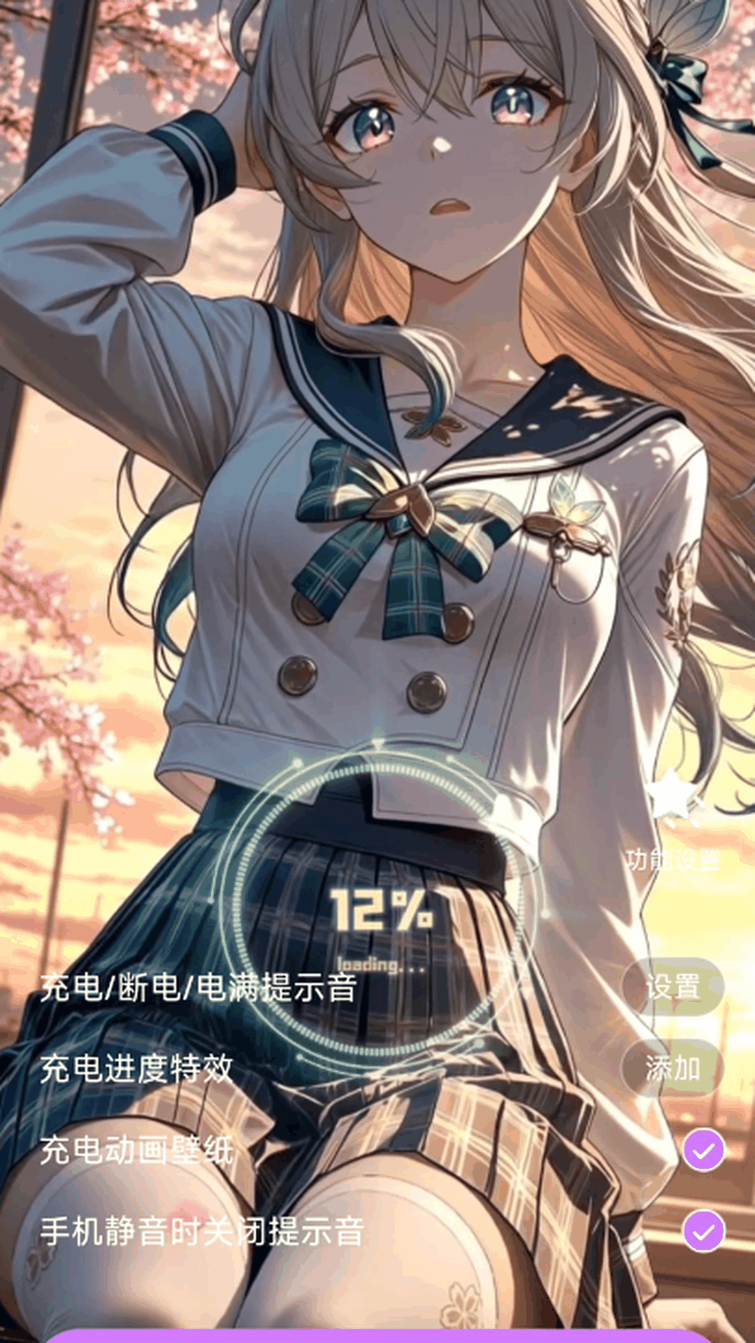 05180901rrxs.png
