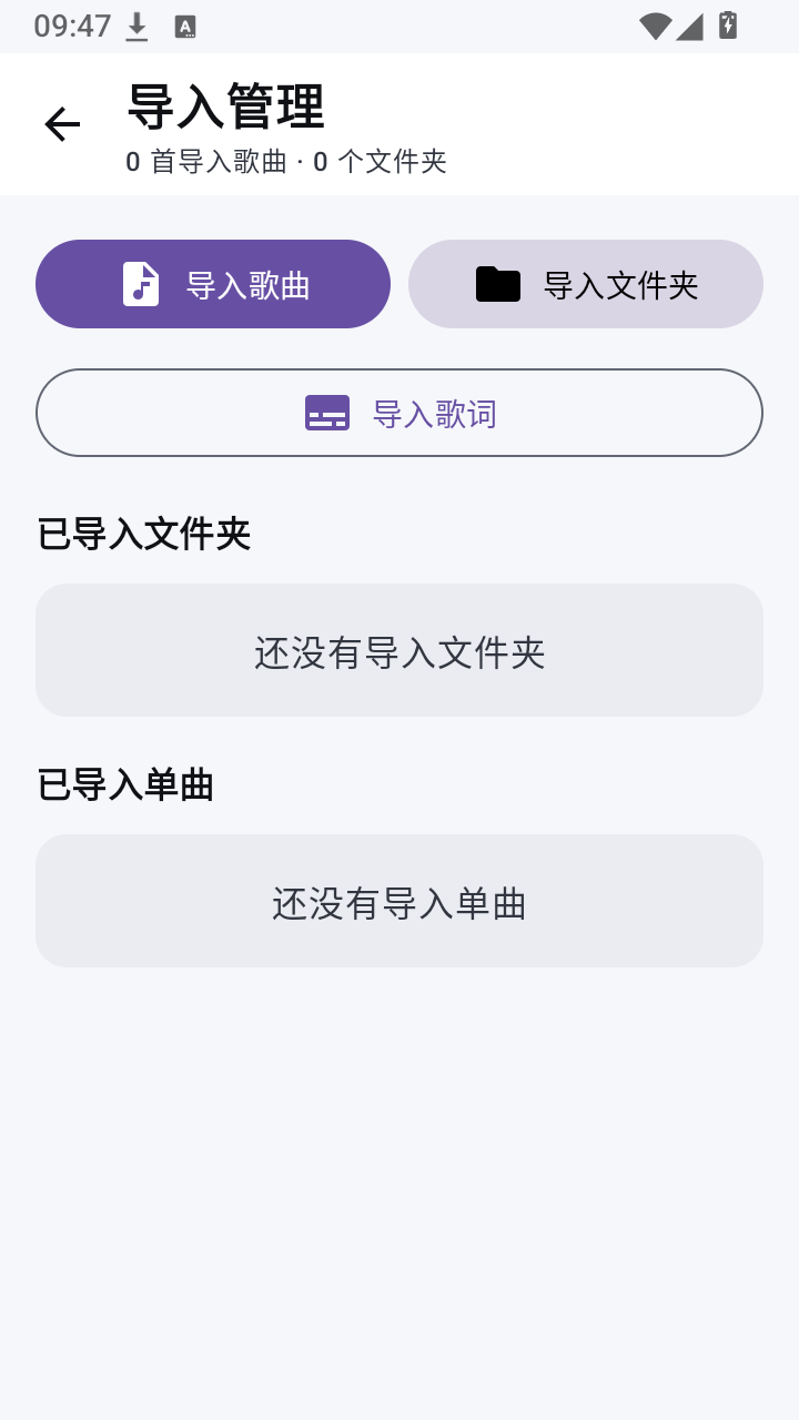 1788746353280000.png 06100629enjy.png