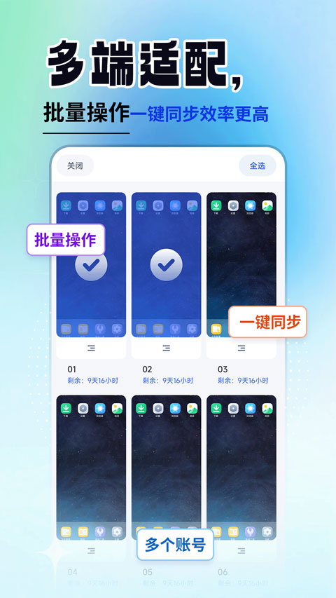 1788746846628400.png 1.png