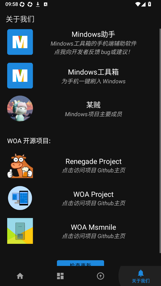 1788747119906640.png 07095840yvck1p9go2xqwf.png