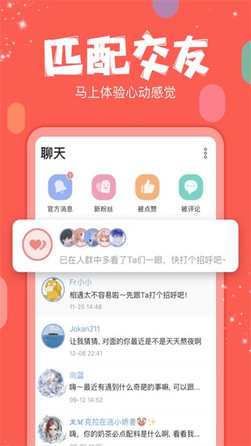 1788748883435629.png (new)d1f7c7906b278bb56527c19181b411c5.png