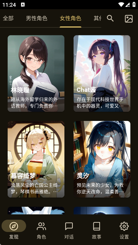 1788749691780658.png 13095455sihi.png