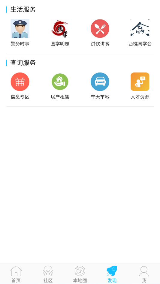 1788750107518484.png ScreenShot_2026-09-07_105744_615.png
