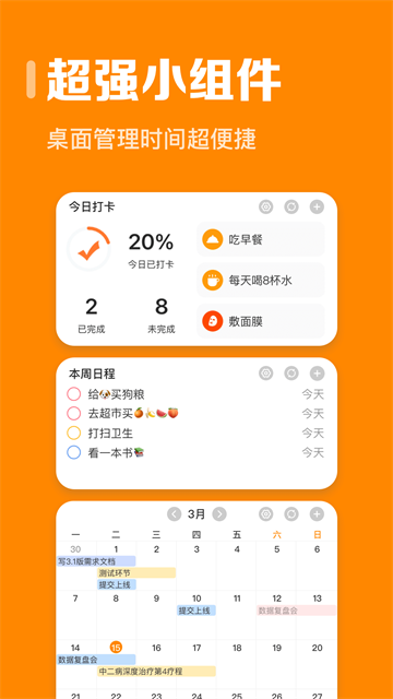 1788752938971123.png 5a5d1362d81eb8789c8e654d00e2150d.png